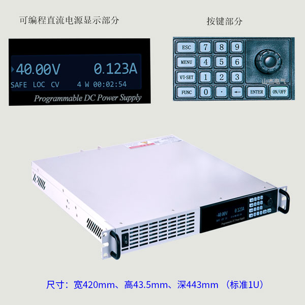 DC600PX.jpg