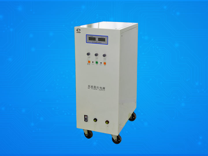 30V100A線(xiàn)性電源